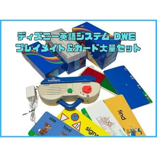 Disney - 未開封 ディズニー ニューオリンズ ジャズバンド