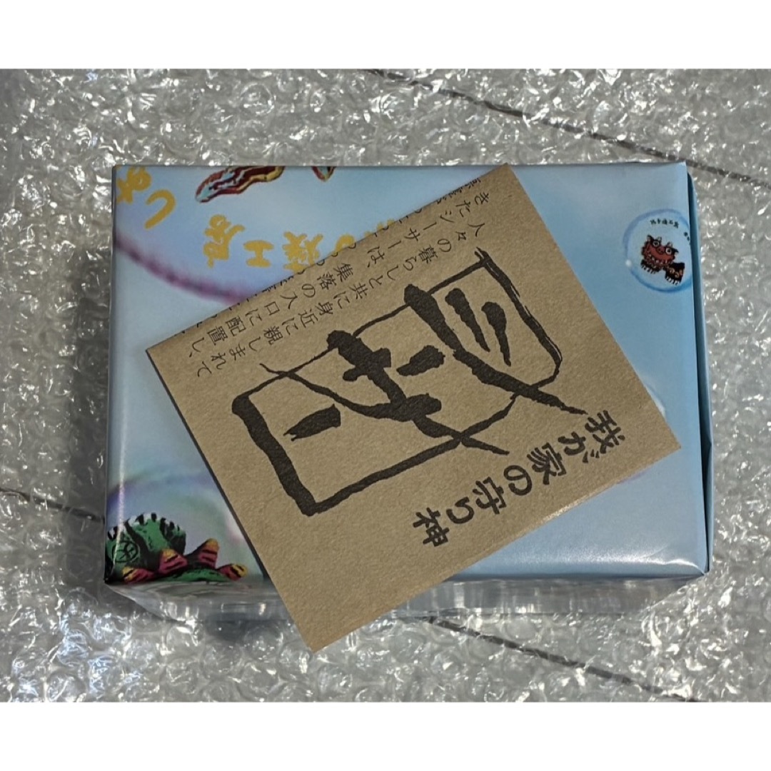 新品 未使用】 沖縄 シーサー ドーガ S ブルーの通販 by ulloo's shop