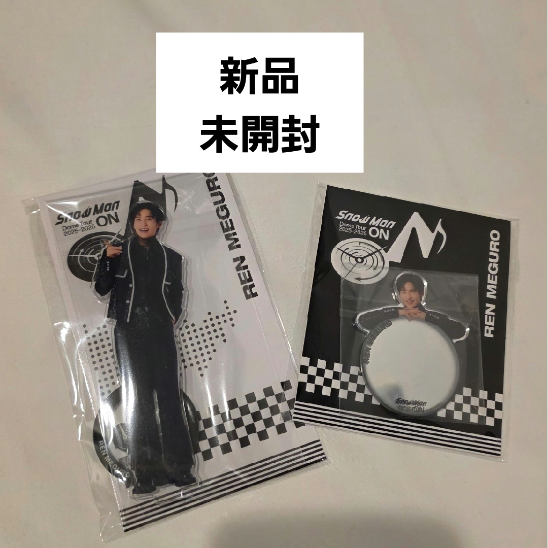 Man Dome Tour 2025-2026 ON 目黒蓮セット SnowMan Dome Tour 2025