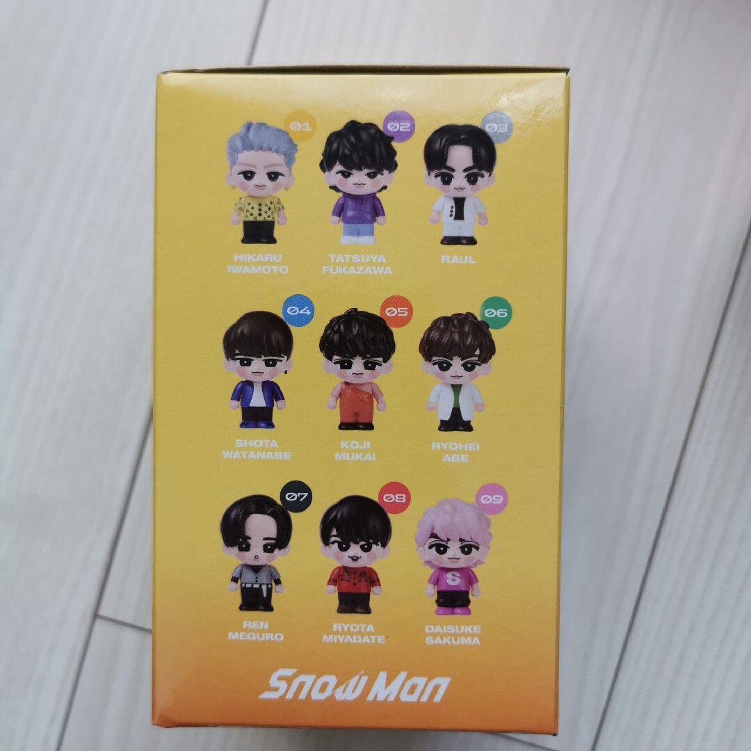 Snow Man ON すのチル ソフビ 9人 全員分