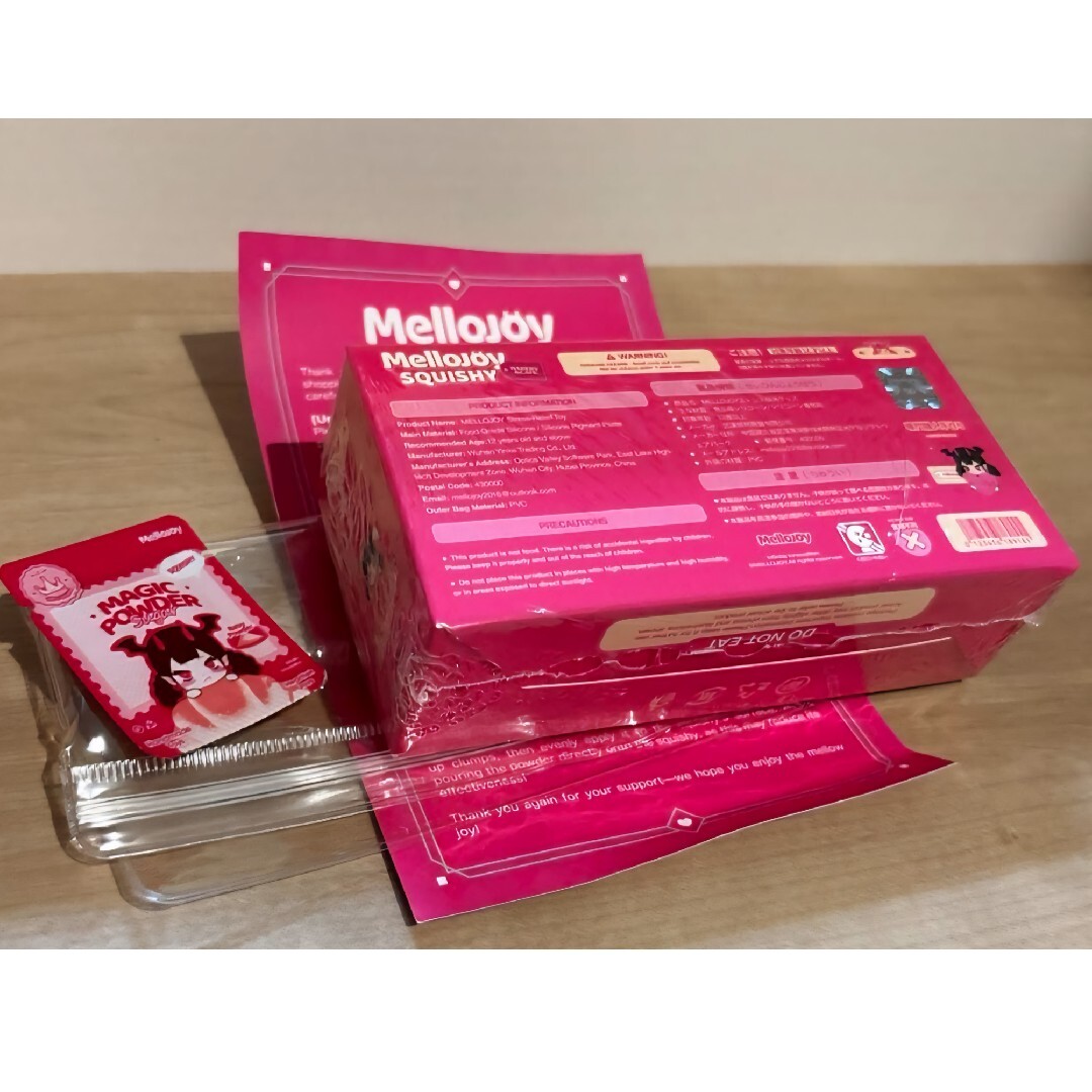 mellojoy 新バター メロジョイ スクイーズ squeezeの通販 by 即日発送