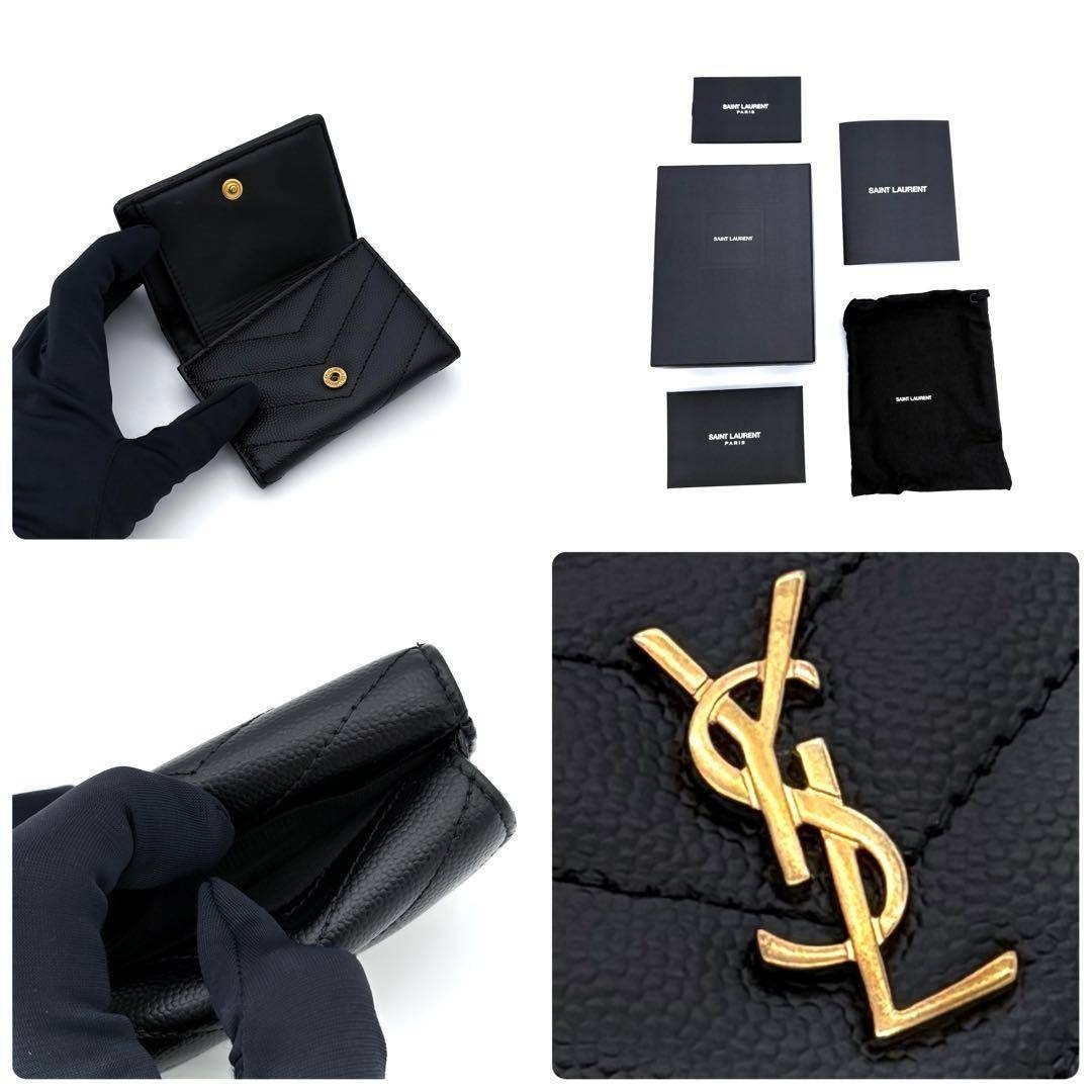 サンローラン 折財布 YSL カサンドラ Vステッチ キャビアスキン 2504