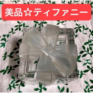 Tiffany & Co.（小物入れ）のフリマアイテム一覧