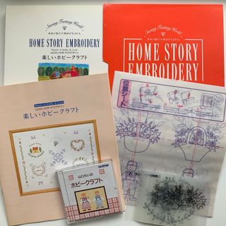 brother - ブラザー 編み機用 パンチフリーカード セットの通販 by