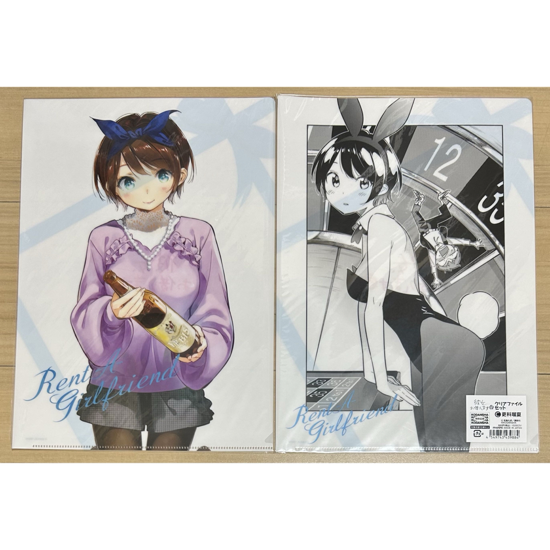 彼女、お借りします展 DIALOGUE 原作 クリアファイルセット コンプの