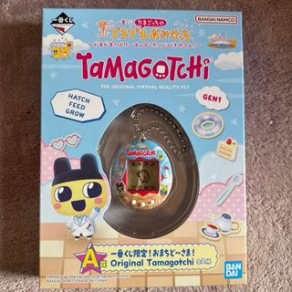 即購入可能】 たまごっち ナルミヤ メゾピアノ 週末セール 希少