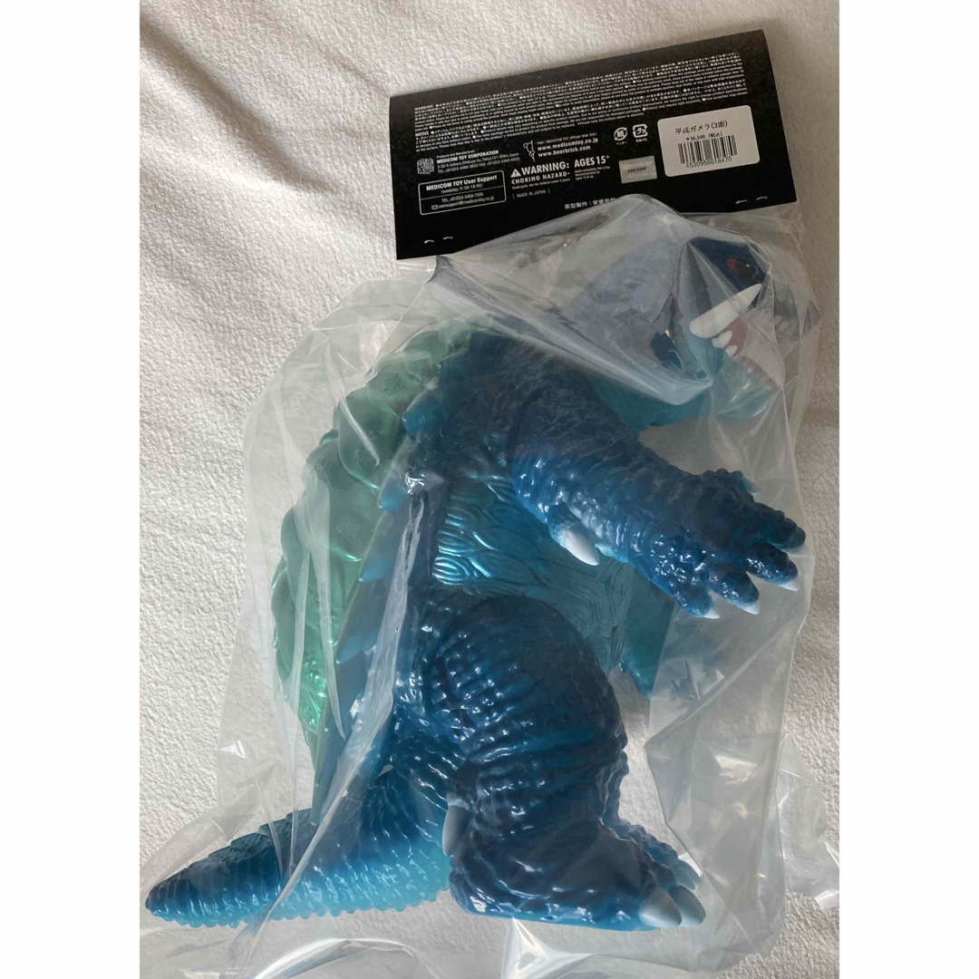 MEDICOM TOY 安楽安作「平成ガメラ(3期)」