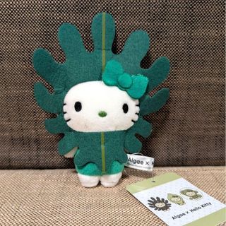 ハローキティ 名古屋限定 エビフライ マスコット ボールチェーン