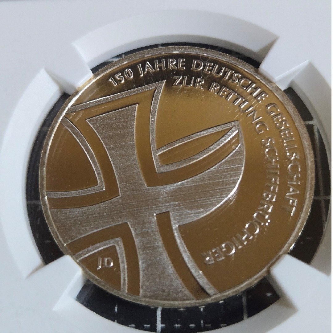 2015 ドイツ 10E 銀貨 海上捜索と救助 150周年 NGC PF69UC