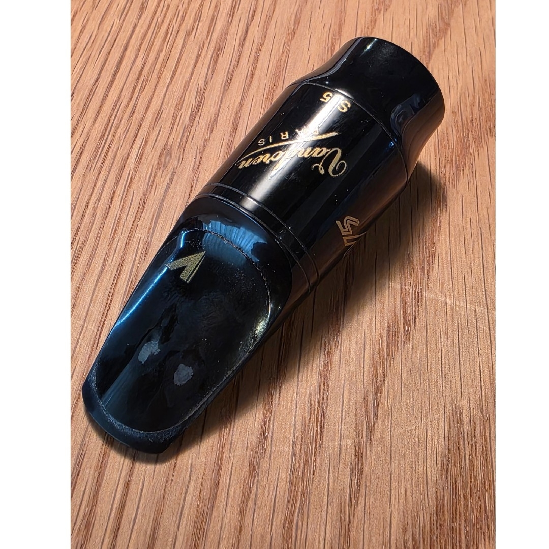 ソプラノサックス用S15