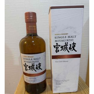 シングルモルト余市 ウィスキー3本セット 500ml 余市蒸留所限定 ニッカ