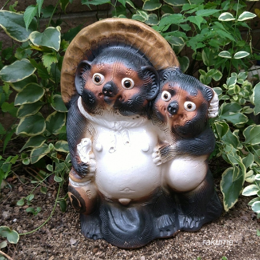 信楽焼 宗陶苑 夫婦たぬき 高さ約32cm 楽天市場】信楽焼 陶器 たぬき ハグ