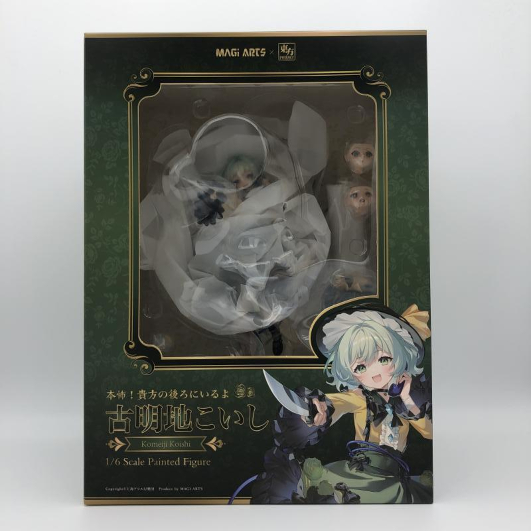 MAGI ARTS 1/6 本怖！貴方の後ろにいるよ 古明地こいし 豪華版