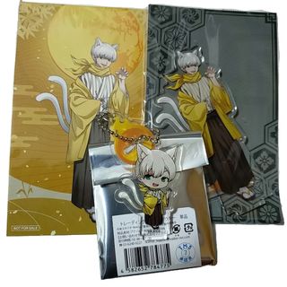 週刊少年ジャンプ50周年記念】「かるたジャン100」新品未開封品 かるた