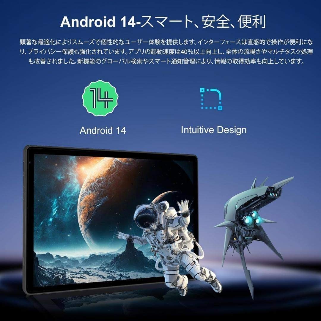 タブレット 10インチ Android 14 パソコン マウス付き