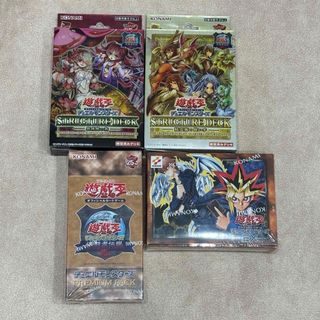 遊戯王 初期 vol.6 未開封 パック 遊戯王 - 遊戯王 初期 vol.6 未開封
