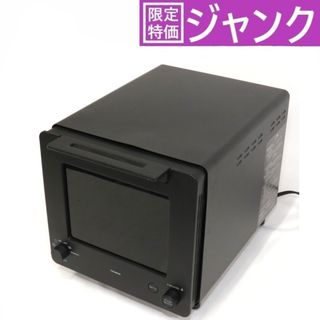 TWINBIRD - TWINBIRD ポータブル防水DVDプレーヤー(ワンセグチューナー