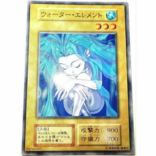 ARS9】 ヂェミナイエルフ 2期 パラレルレア 遊戯王 ARS9】 ヂェミナイ