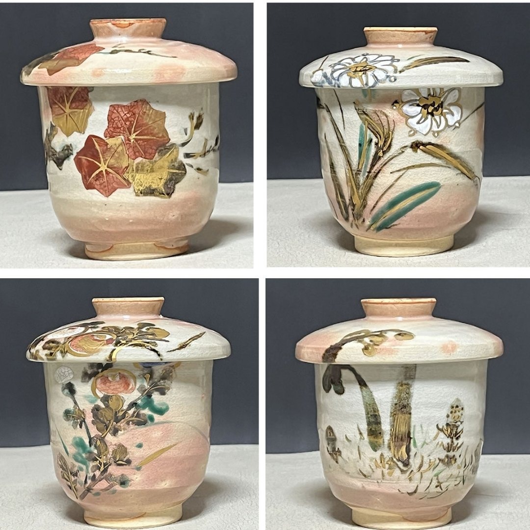 真葛香斎 絵変わり 小吸物碗 五客 共箱 向付 懐石道具