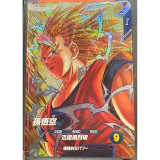 ⭐︎ドラゴンボールヒーローズ ugm4-067 孫悟空 ⭐︎ スーパー