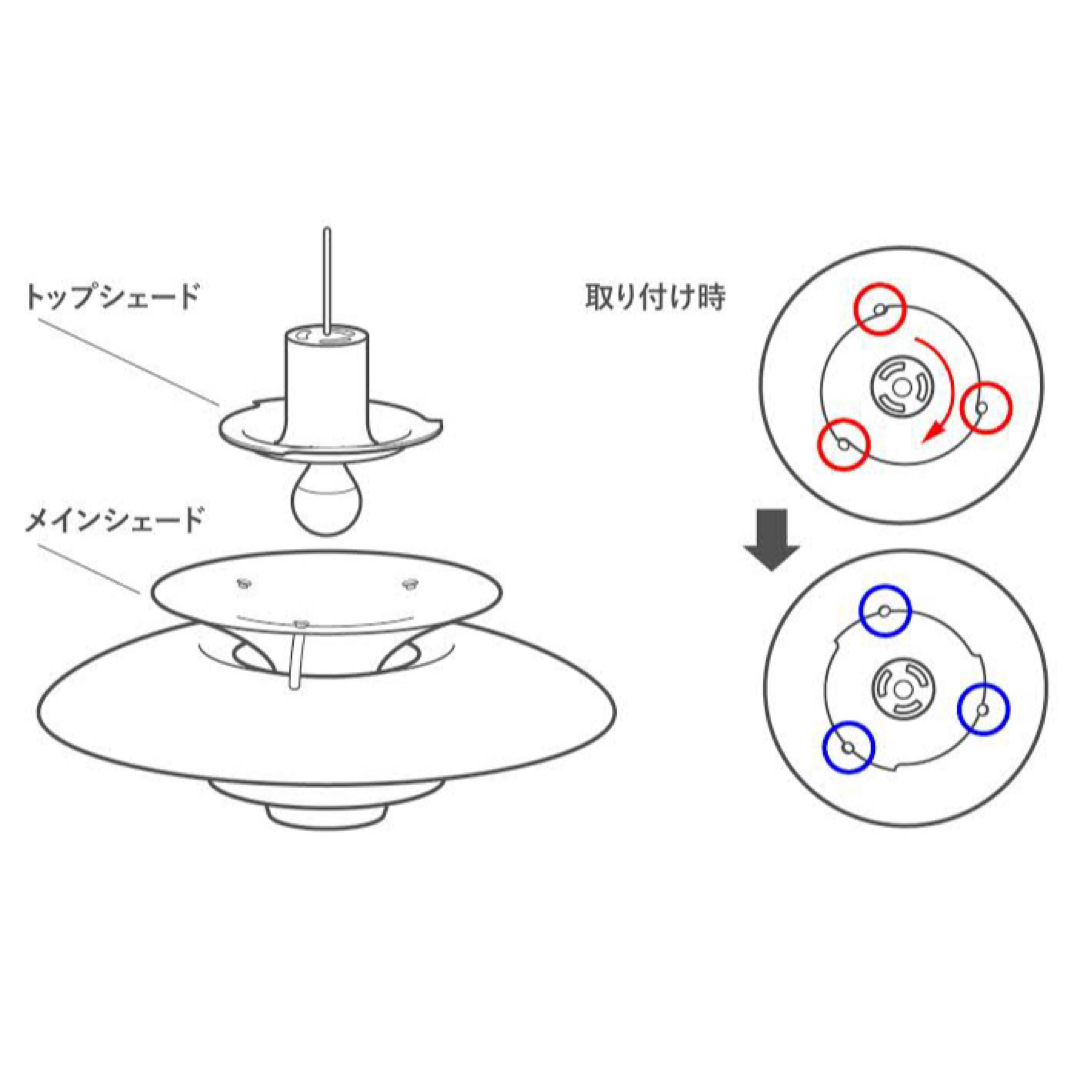 ◎新品未使用◎PH リプロダクト グレーグラデーション 北欧照明 φ50
