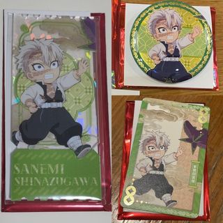 義勇 ブロマイド 希少 鬼滅の刃 ランダムチェキ風ブロマイド 義勇