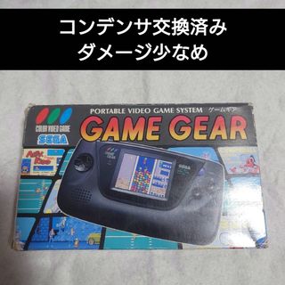 SEGA - そだてて！甲虫王者ムシキングの通販 by ryopap's shop｜セガ