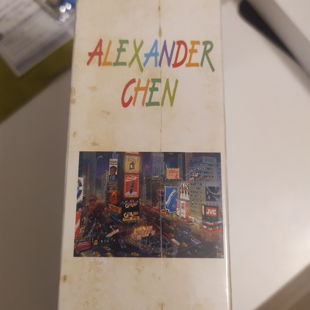 アレクサンダーチェン CHEN ジグソーパズル 2000ピース 2014ピース