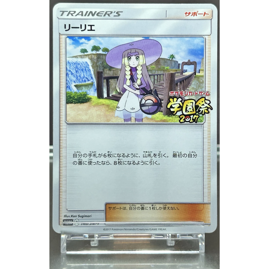 CKD 直動式2ポート電磁弁(マルチフィット[[R中]]) ( FFB-4108A7U3L3