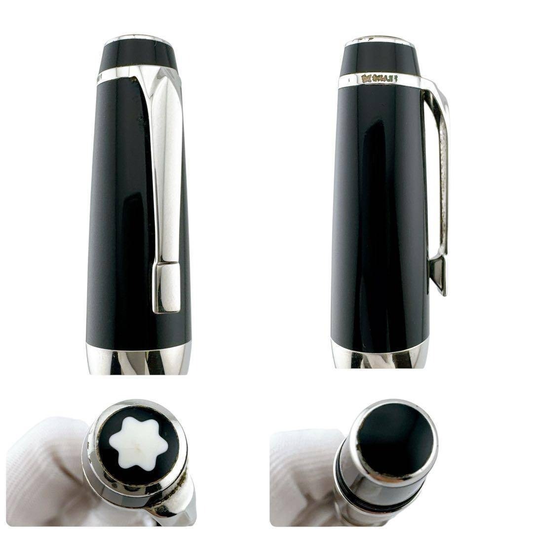 モンブラン ボエム 万年筆 ペン先14K ブラック シルバー インクなし