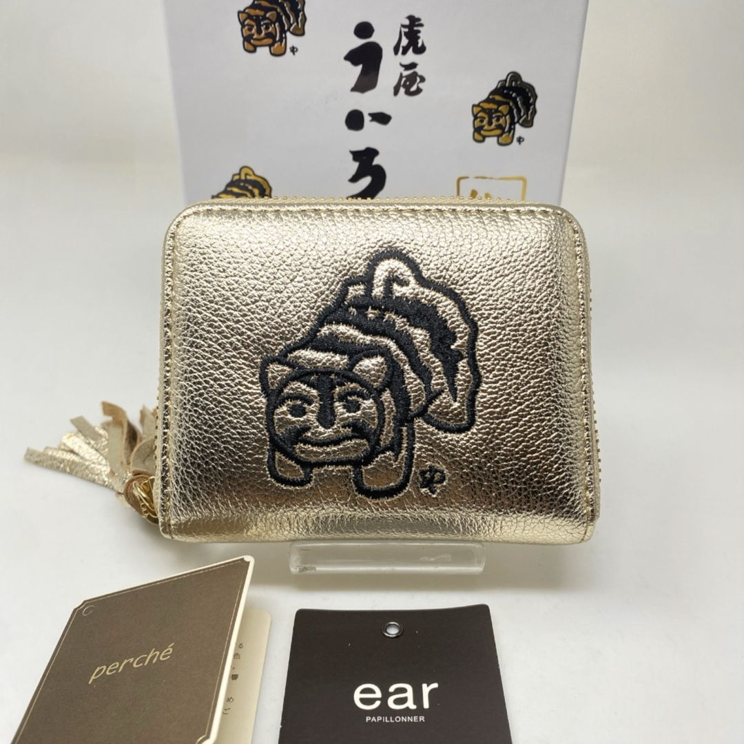 虎屋ういろ perche ear ジャバラ二つ折り財布 ゴールド イア ペルケ