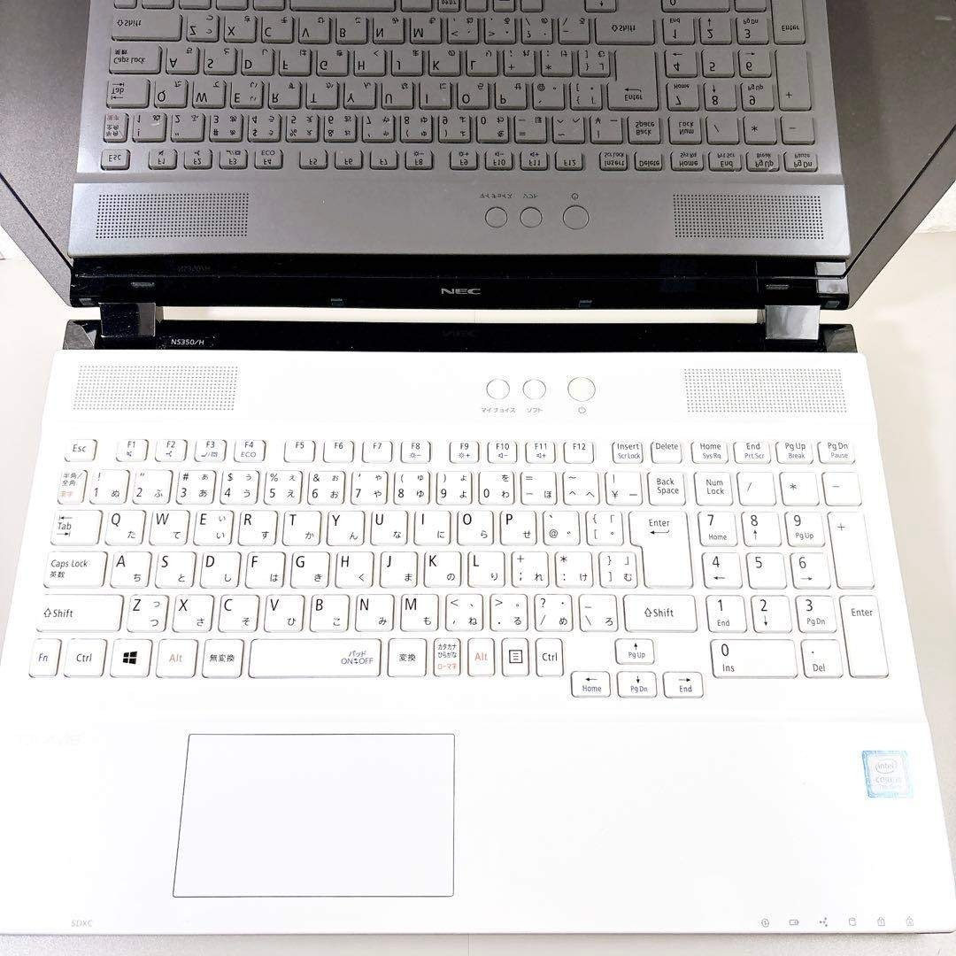 快適SSD✨メモリ8GB 第7世代 フルHD カメラ 白 ノートパソコン NEC