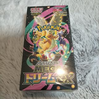 Megaドリームex テラスタルフェスexインフェルノx 3種 1BOX ずつ 未開封BOX