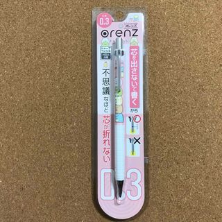 サンエックス - ぽてはむシャープペンシルの通販 by seven's shop