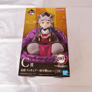 ベイブレードX新品未開封4点まとめ売り発送（宅急便）の通販 by