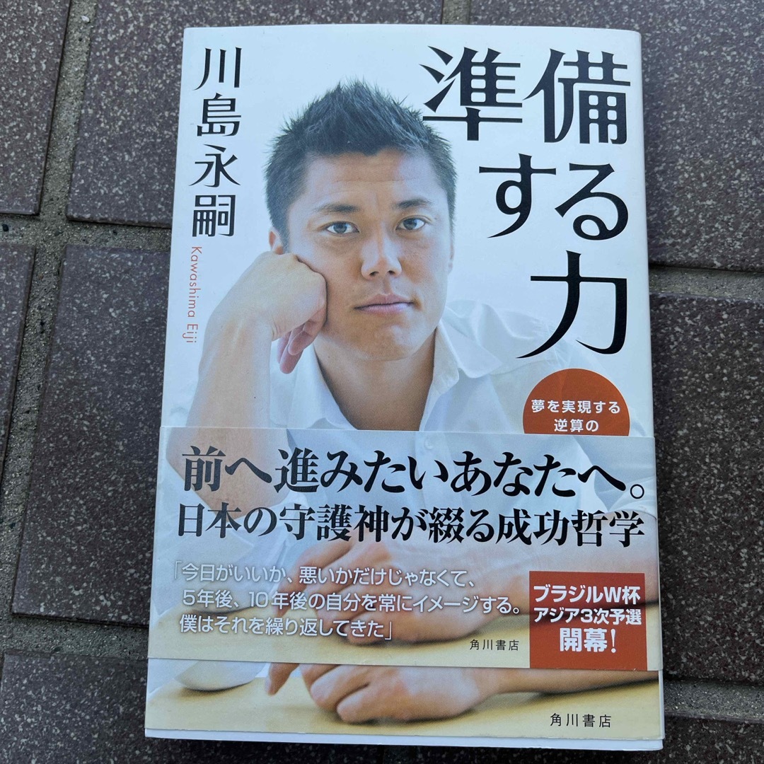 超貴重】五等分の花嫁 中野三玖 館川まこ WNB プレイマット