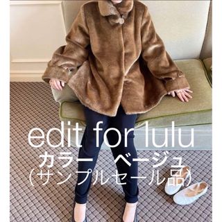 EDIT.FOR LULU - ♡セレクトショップ購入🐰シャギーコートの通販 by