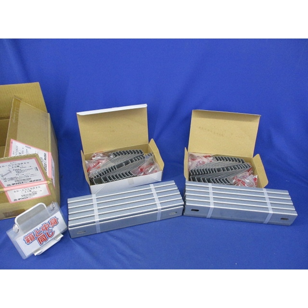 桐製 隙間ラック 箪笥 整理タンス 書類チェスト 9段 収納