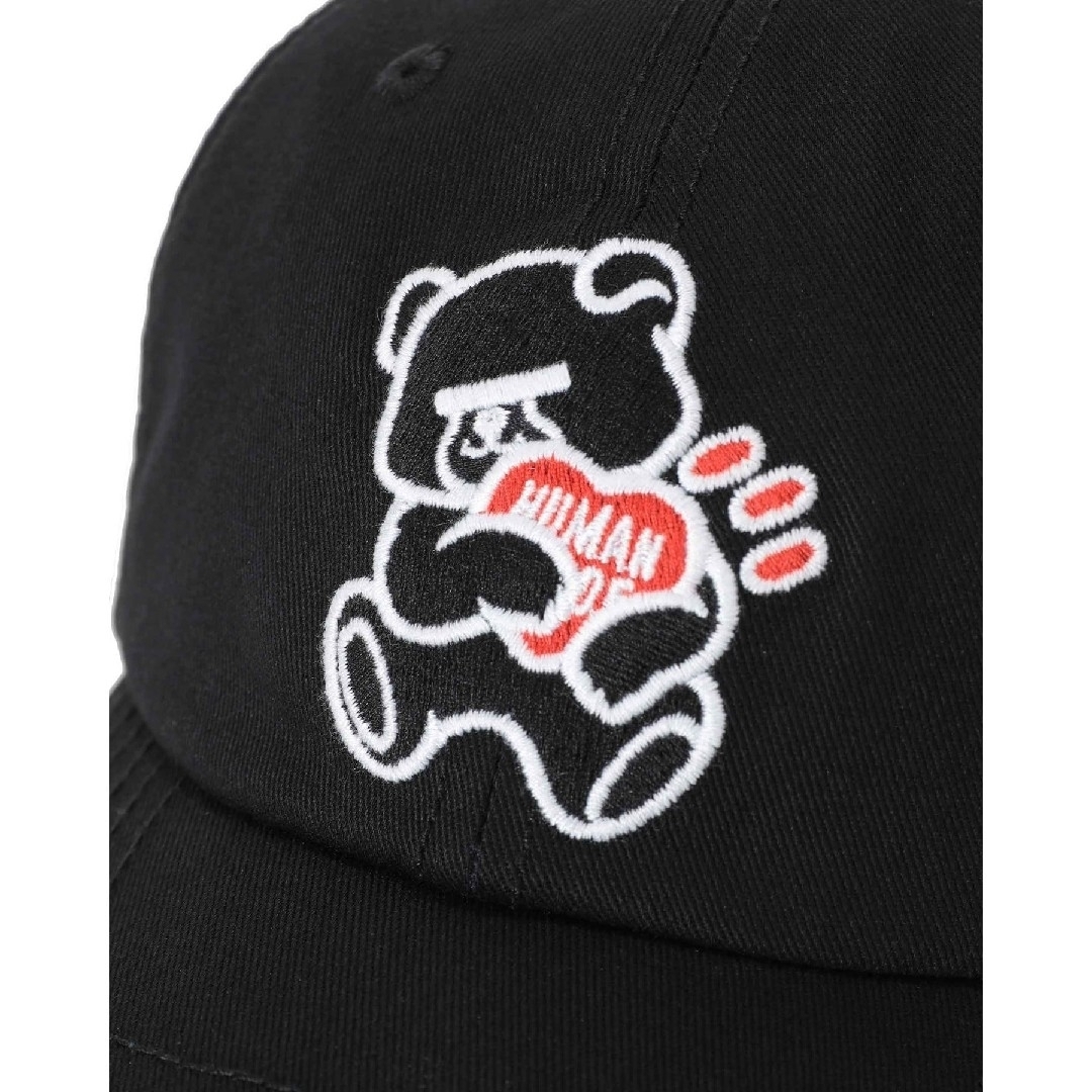 HUMAN MADE x UNDERCOVER 6Panel Twill Cap