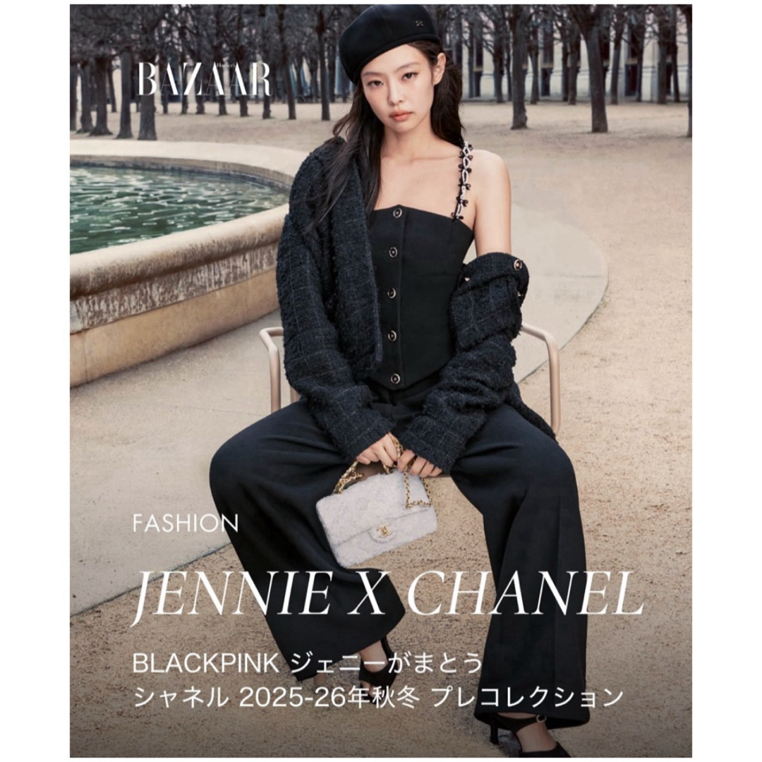 CHANEL - CHANEL ニット帽 新作 2025/26秋冬プレコレクション ホワイト