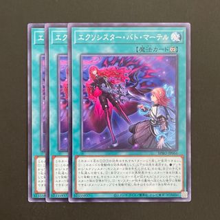 mtg 超高騰中 ボーダーレス FOIL 森の轟き、ルムラ 日本語版 blb 森の