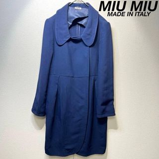 MIU MIU（チェスターコート）のフリマアイテム一覧