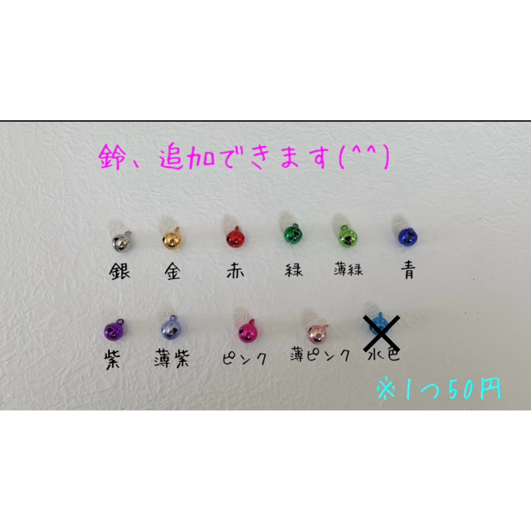 シュシュ首輪(ギンガムチェック 紫) No．155-500 ペット