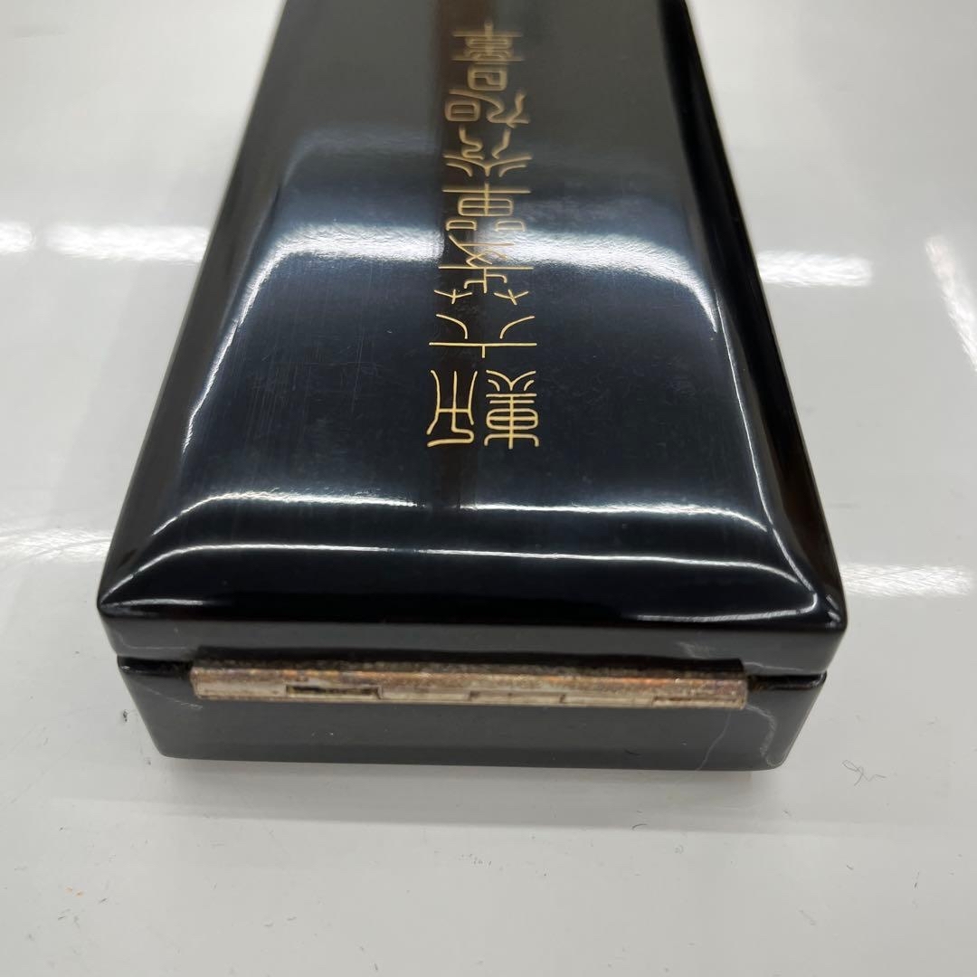 大日本帝国 海軍 中尉 勲章