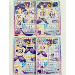 アイカツカード プレミアムレア まとめ売り アイカツ！カード まとめ