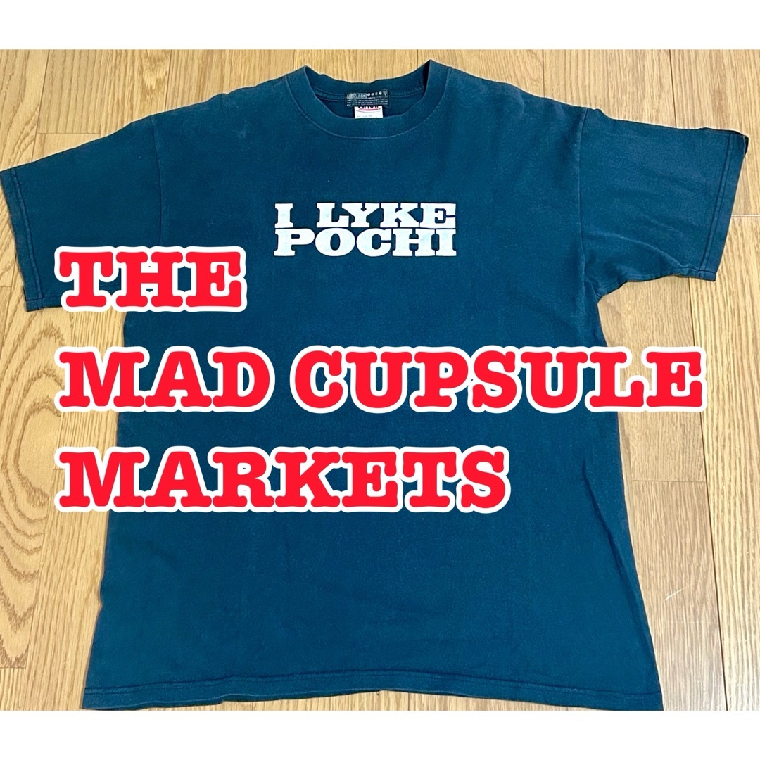 THE MAD CAPSULE MARKETS