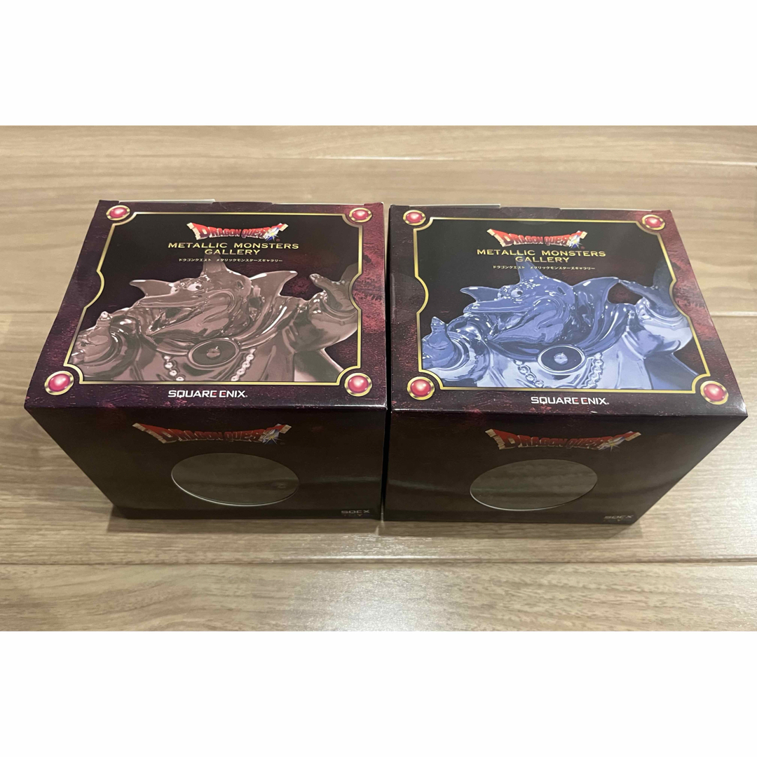 ドラクエ メタリックモンスターズ バラモス バラモスブロス 2個セット