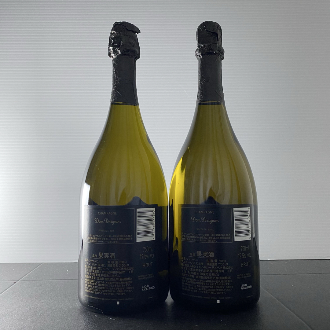 ドンペリニヨン 白 ヴィンテージ 2015 ルミナス ホワイト ドンペリの