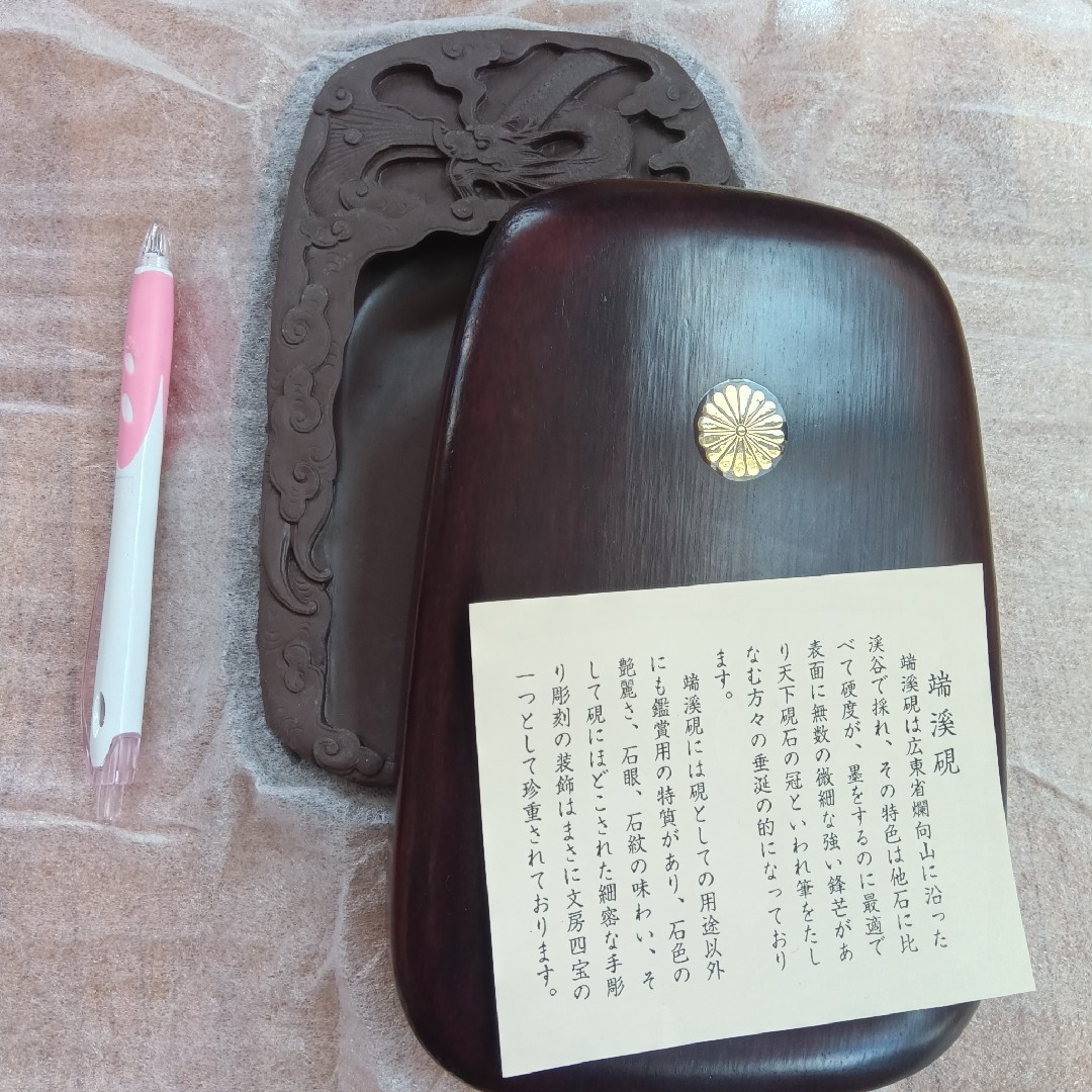 ブラックパティーナEX1000ml