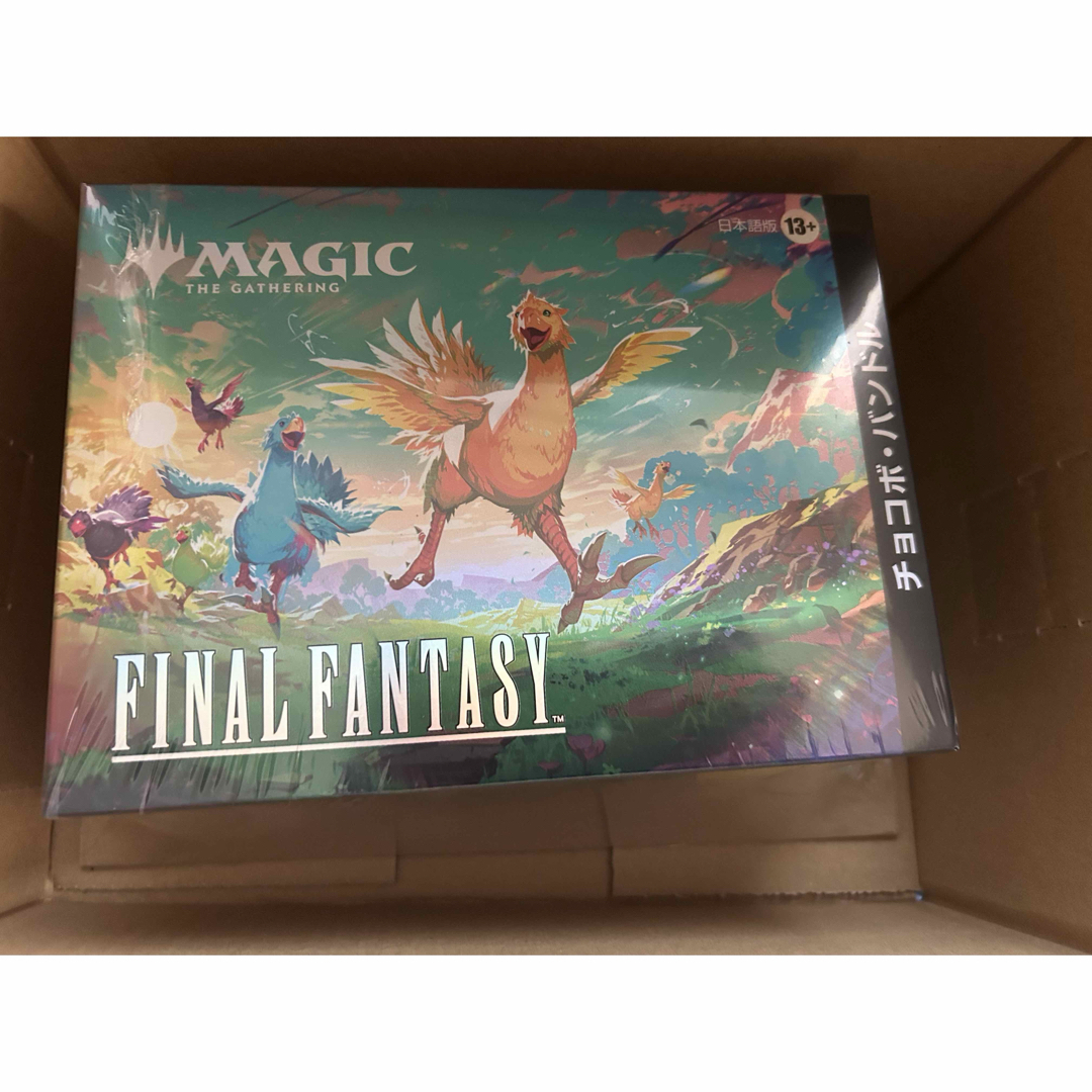 MTG FF チョコボバンドル 日本語版 未開封 コラボ
